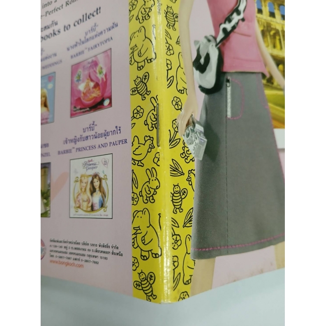Barbie: นิทาน  บาร์บี้ โรมกับภาพถ่าย Picture-Perfect Rome **รบกวนเลื่อนดูสภาพหนังสือก่อนการสั่งซื้อ**